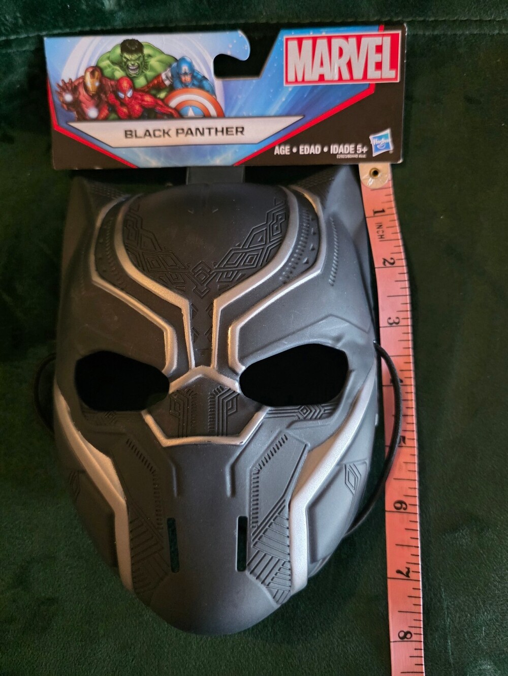 Marvel Black Panther Kids Roleplay Mask - Black & Silver